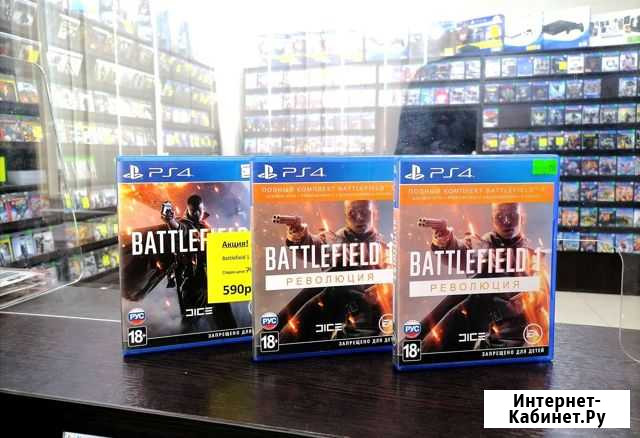 Battlefield 1 PS4 Иваново - изображение 1