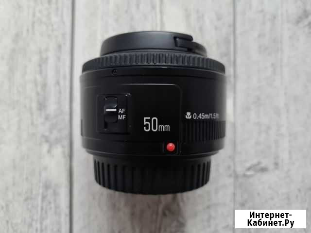 Объектив YongNuo AF 50mm f/1.8 Canon EF Тюмень - изображение 1