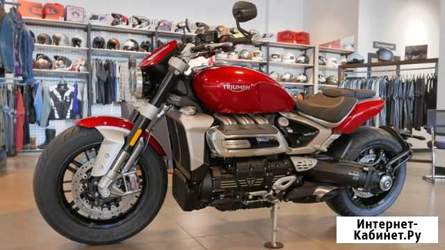 Triumph Rocket 3 R Новосибирск - изображение 1