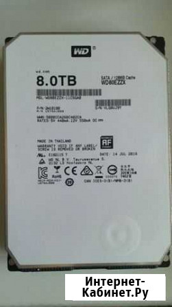 Жесткий диск WD80ezzx 8000 гб / 8 тб Челябинск - изображение 1