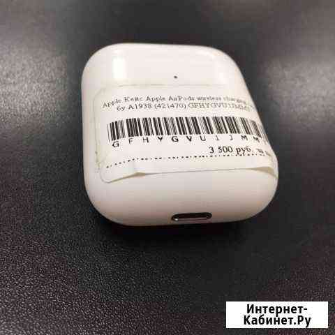 Кейс Apple AirPods wireless charging case бу Киров