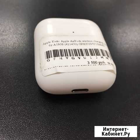 Кейс Apple AirPods wireless charging case бу Киров - изображение 1