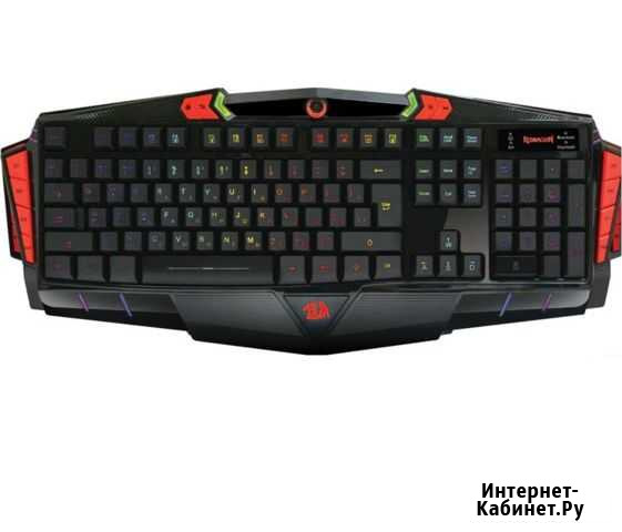 Игровая клавиатура Redragon Asura Тольятти - изображение 1