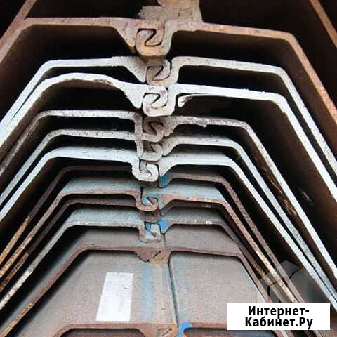 Шпунт Ларсена AZ13-770 (8 - 12 метров) Великий Новгород - изображение 1