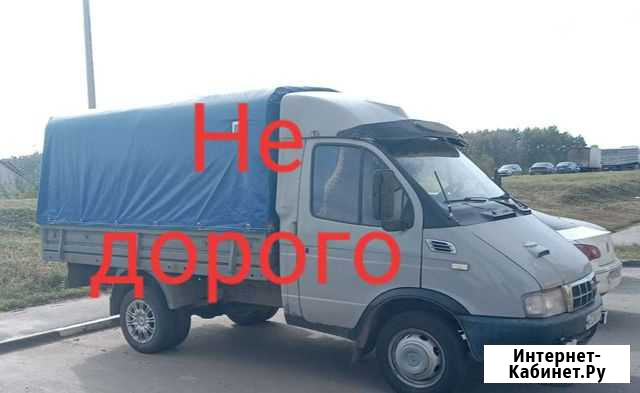 Грузоперевозки Газель Тамбов/ Межгород Тамбов - изображение 1