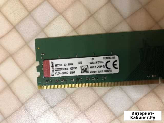 Оперативная память ddr4 Kingston KVR valueram 4 gb Белгород - изображение 1