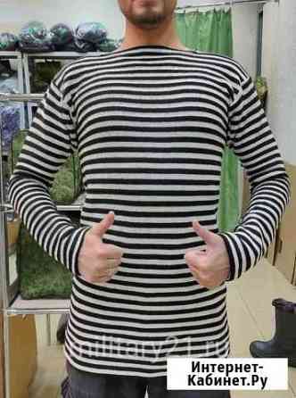 Тельняшка водолаз зимняя пш Чебоксары