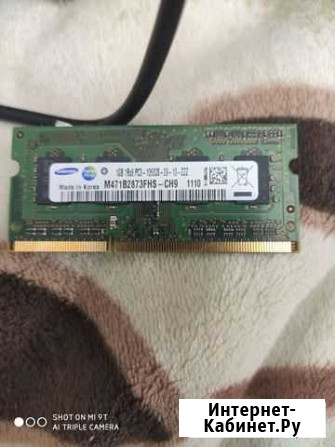 Оперативная память ddr3 для ноутбука Иваново - изображение 1