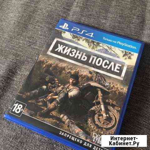 Игры ps4 Жизнь после Улан-Удэ