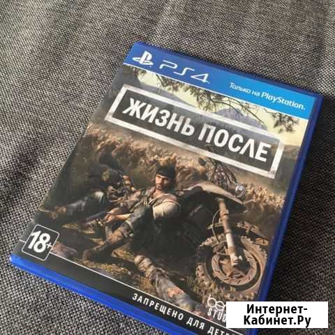 Игры ps4 Жизнь после Улан-Удэ - изображение 1