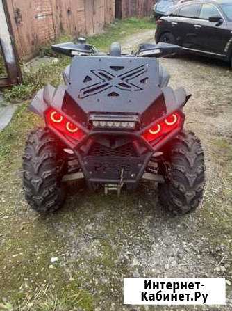 Baltmotors MBX 700 Видное - изображение 1
