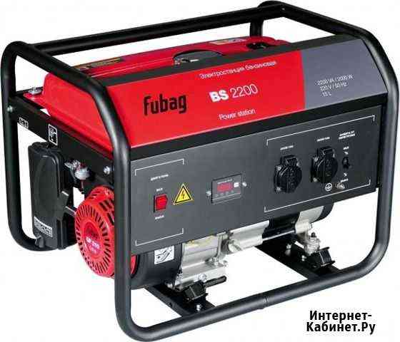 Электростанция бензиновая fubag BS 2200 (431246) Самара