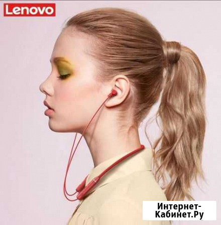 Блютуз наушники Lenovo Самара - изображение 1
