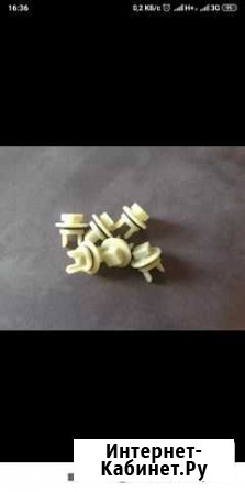 Запчасти на мясорубку Махачкала - изображение 1