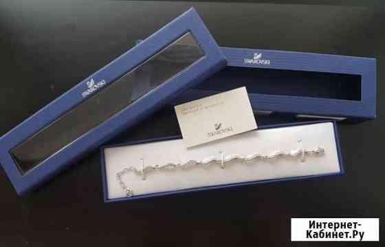 Браслет новый - Swarovski Рязань