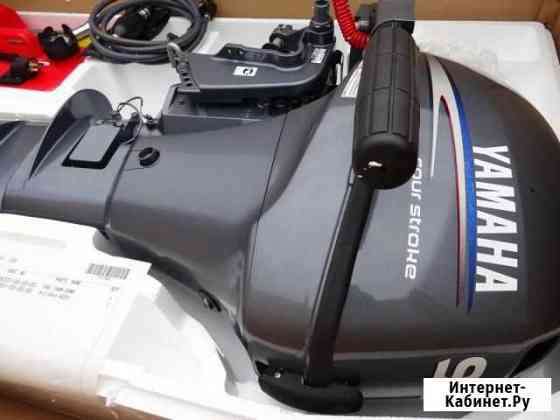 4х-тактный лодочный мотор Yamaha F9.9 jmhs Кемерово