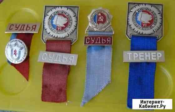 Значки РСФСР - судья, тренер Первоуральск
