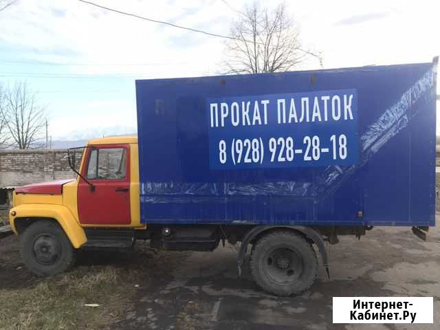 Аренда палаток на мероприятия Владикавказ - изображение 1