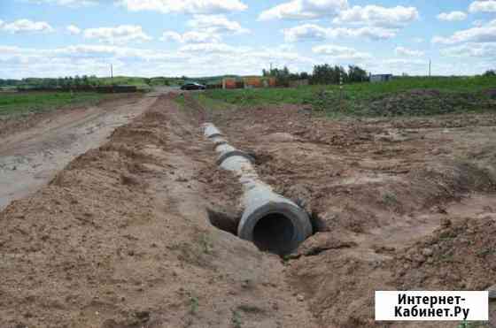 Трубы железобетонные Тверь