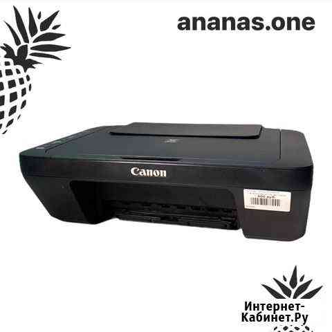 Принтер Canon MG2445s на запчасти Барнаул