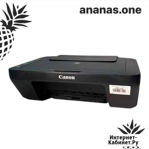 Принтер Canon MG2445s на запчасти Барнаул - изображение 1