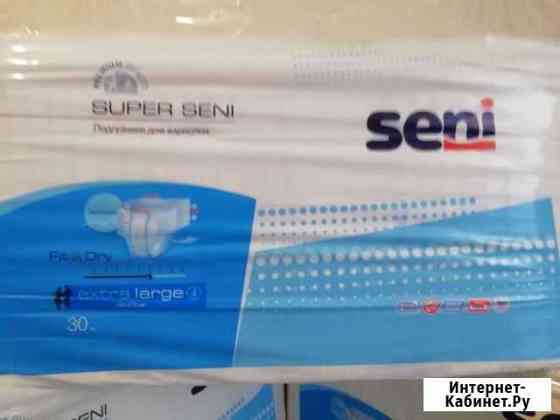Подгузники Супер Сени L (3) 100-150 см Доставка Новосибирск