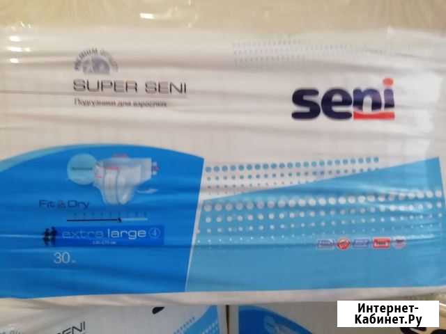 Подгузники Супер Сени L (3) 100-150 см Доставка Новосибирск - изображение 1