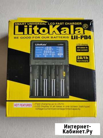 LitoKala Lii-PD4 зарядное устройство Калининец - изображение 1