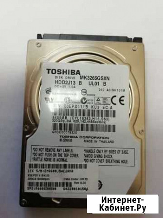 Жесткий диск Toshiba 320 Gb для ноутбука (рабочий) Рязань - изображение 1