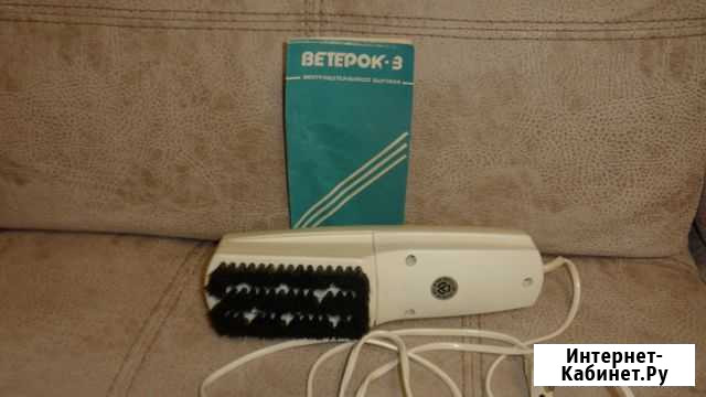 Электро-щетка пылесос ветерок-3 Йошкар-Ола - изображение 1