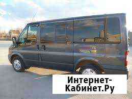 Трансфер г. Кировск. Хибины Кировск