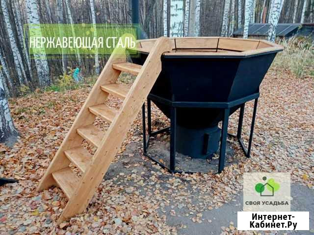 Банный чан Прохладный - изображение 1