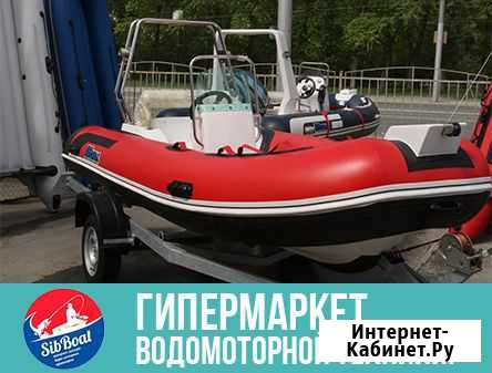 Лодка риб Stormline Luxe 420 RIB Бийск - изображение 1