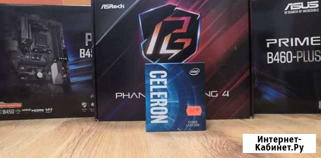 Процессор Celeron G5905 3.50 ghz Калининград - изображение 1