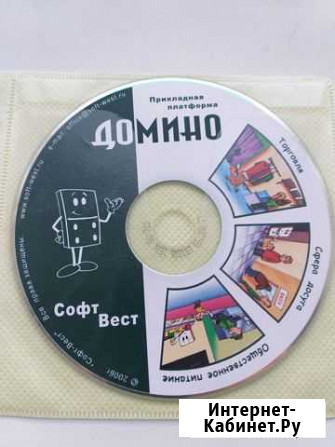 Домино Воронеж - изображение 1