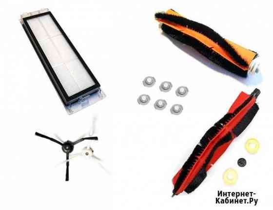 Аксессуары для Xiaomi, Roborock S5 S50 S55 T4 T6 Челябинск