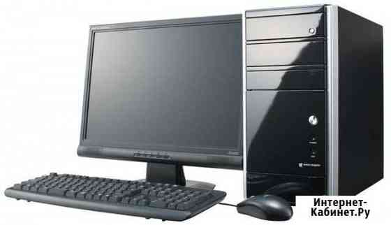 Core i5 4 ядра 4 гига Сыктывкар