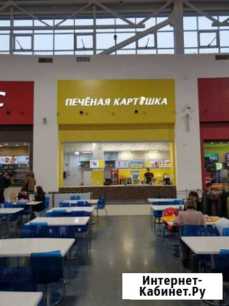 Кассиры, повара Нижний Новгород - изображение 1