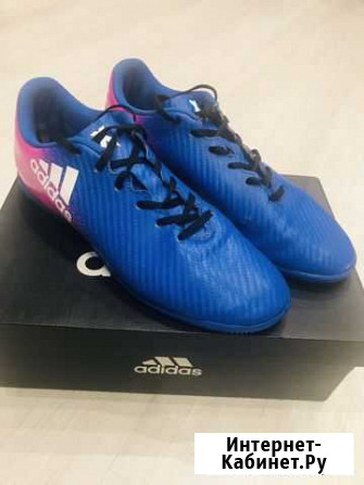 Бутсы зальные Adidas/футзалки/кроссовки Северодвинск - изображение 1