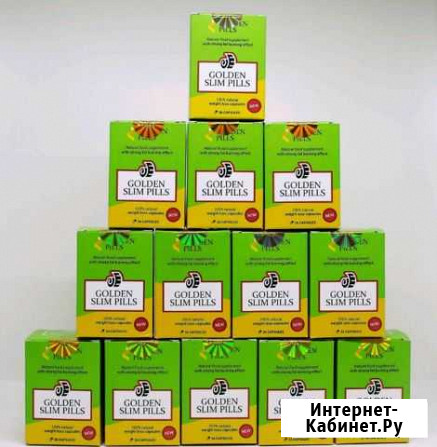 Голден слим Грозный - изображение 1