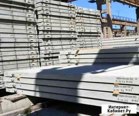 Паг 14 1 сорт доставка, продажа Омск