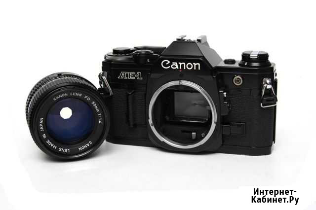 Canon AE-1 + Canon FD 50mm f1.4 Красноярск - изображение 1