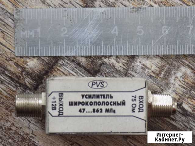 Усилитель телевизионного сигнала 47-862 мгц Чита - изображение 1