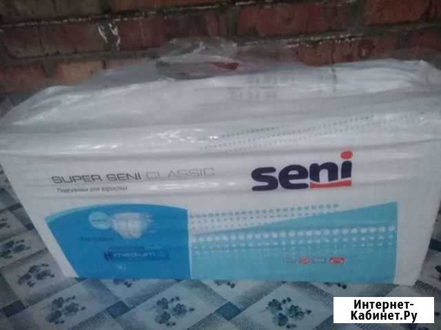 Памперсы для взрослых seni Батайск - изображение 1