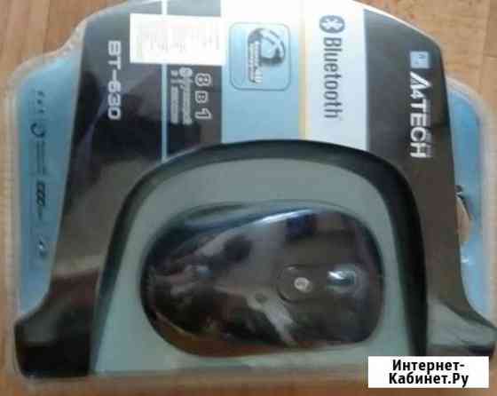Мышь bluetooth Балаково