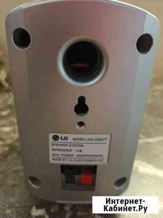 Колонки для домашнего кинотеатра Новосибирск