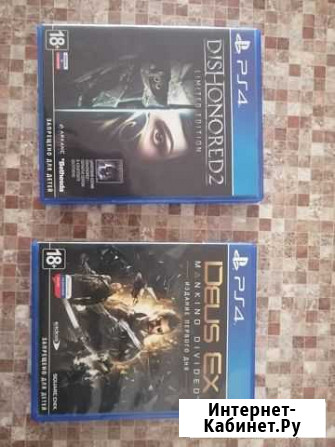 Игры для приставок ps4 Камышин - изображение 1
