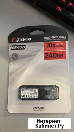 Ssd m2 240gb Самара - изображение 1