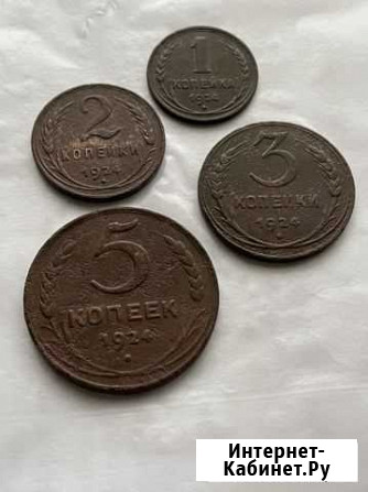Ранние советы 1924 год Сарапул - изображение 1
