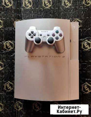 Sony Playstation 3 PS3 silver Абакан - изображение 1